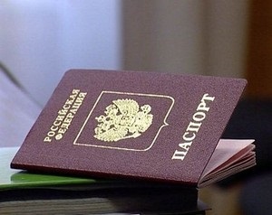 Csere útlevél kár dokumentumok és a többi