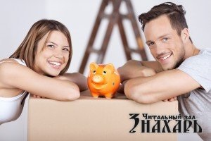 Nő - az istennő a szerencse és a jólét (anyagi) Nő - az istennő a szerencse és a jólét