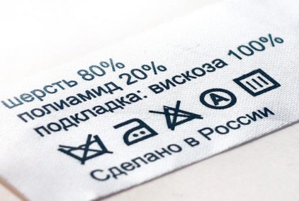Kitűzők ruháikat mosására dekódolás címkék, részletes táblázatot karakterek és szimbólumok fotó (mosás) Kitűzők ruháikat mosására dekódolás címkék, részletes táblázatot karakterek és szimbólumok fotó