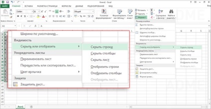 15 közös technikák hatékony munkát az Excel