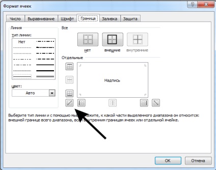 20 trükkök excel