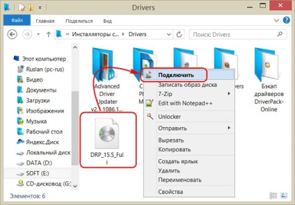 5 Ways, hogy nyissa meg a képet a cd (módok) 5 Ways, hogy nyissa meg a képet a cd