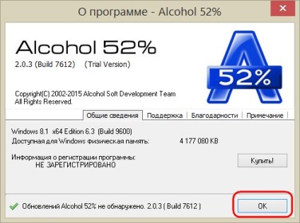5 Ways, hogy nyissa meg a képet a cd (kép) 5 Ways, hogy nyissa meg a képet a cd