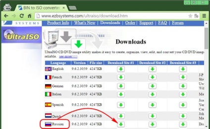 5 Ways, hogy nyissa meg a képet a cd (helyi menü) 5 Ways, hogy nyissa meg a képet a cd