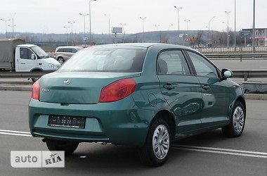 70 értékelés alapján körülbelül ZAZ Forza tulajdonosok előnyeiről és hátrányairól ZAZ Forza (ár-érték arány) 70 értékelés alapján körülbelül ZAZ Forza tulajdonosok előnyeiről és hátrányairól ZAZ Forza