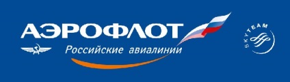 Aeroflot honlapján onlineaviabileti vásárolnak olcsó repülőjegyre a gépen, Aeroflot járatok internetes
