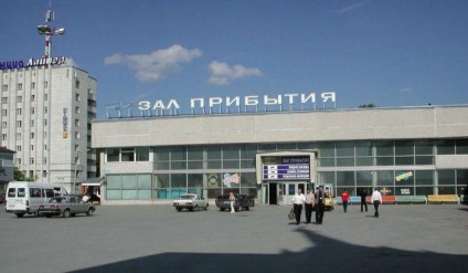 Jekatyerinburg Airport (Koltsovo) általános információk, kapcsolatok