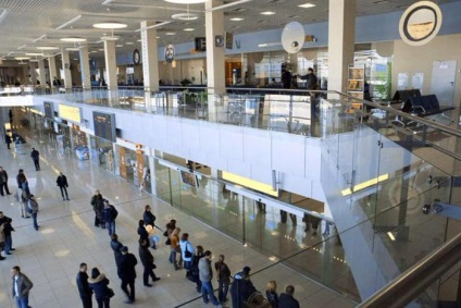 Jekatyerinburg Airport (Koltsovo) általános információk, kapcsolatok