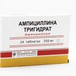 Ampicillin - használati utasítás, valódi bizonyíték (oktatás) Ampicillin - használati utasítás, beszámolók, bizonyság