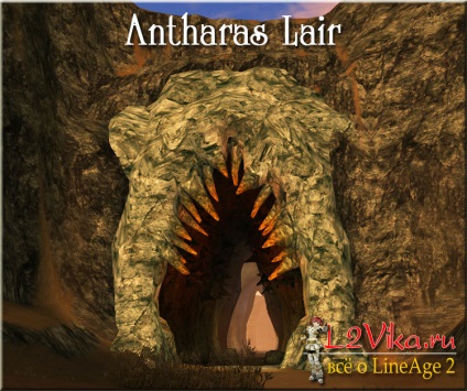 Antharas odú - Antharas a Lair - l2vika (Antharas) Antharas odú - Antharas Lair - l2vika