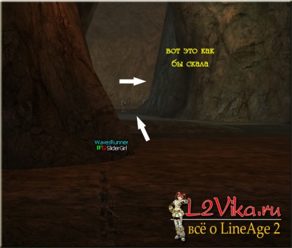 Antharas odú - Antharas a Lair - l2vika (Antharas) Antharas odú - Antharas Lair - l2vika