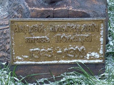 És beszélek sokkal többet tudok mondani (történetek a többi) És beszélek sokkal többet tudok mondani