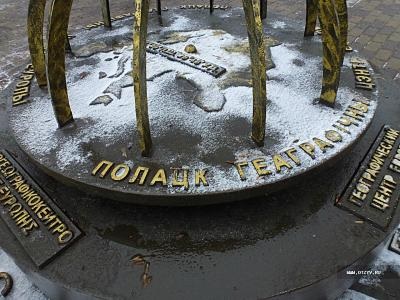 És beszélek sokkal többet tudok mondani (történet) És beszélek sokkal többet tudok mondani