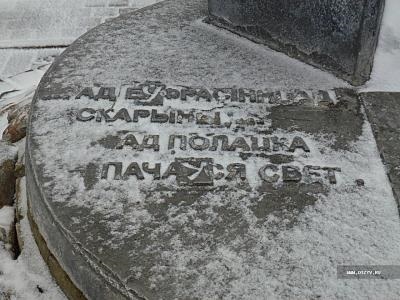 És beszélek sokkal többet tudok mondani (mondjuk) És beszélek sokkal többet tudok mondani