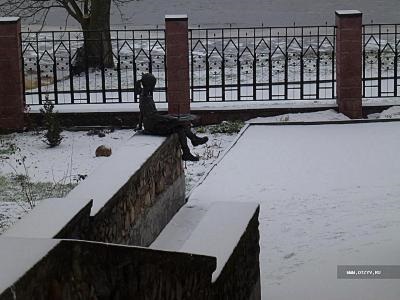 És beszélek sokkal többet tudok mondani, az (I) És beszélek sokkal többet tudok mondani