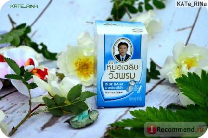 Balzsam wang prom kék Thai visszerek - „🍀takim hideg nyár, hogy vegye fel az orrfolyás nem lesz (Wang) Balzsam wang prom kék Thai visszerek - „🍀takim hideg nyár, hogy vegye fel az orrfolyás nem lesz