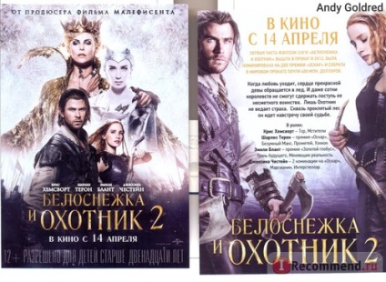 Hófehér és a vadász 2 (Snow White) Hófehér és a vadász 2