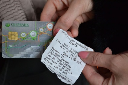 Készpénz nélküli forradalom novembertől tömegközlekedést Jekatyerinburg Takarékpénztár kártya