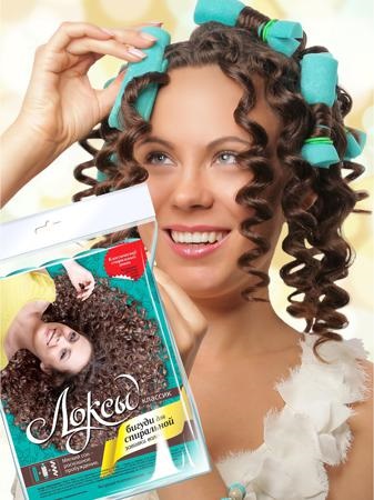 Curlers olivia kert perm vásárlás (kert) Curlers olivia kert perm vásárlás