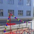 Megvalósítás nyári terület kezével a (z) Megvalósítás nyári terület saját kezűleg