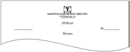 Form egy bizonyos típusú dokumentum (alkot egy bizonyos típusú dokumentum) Forma egy adott dokumentum