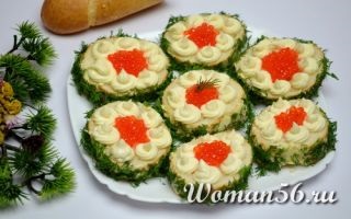 Szendvics vörös kaviárral - fotó feldolgozás (a kezüket) Szendvics vörös kaviárral - fotó feldolgozás