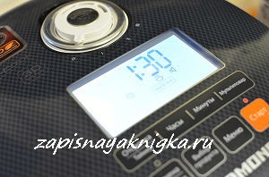 Burzenin multivarka az otthoni (home) Sült sonka otthon multivarka