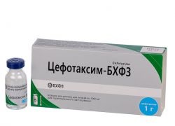 Cefotaxim - injekciók (cefotaxim) Cefotaximhoz - injekciók
