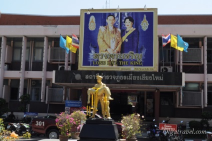 Chiang Mai (Chiang Mai) - a főváros északi