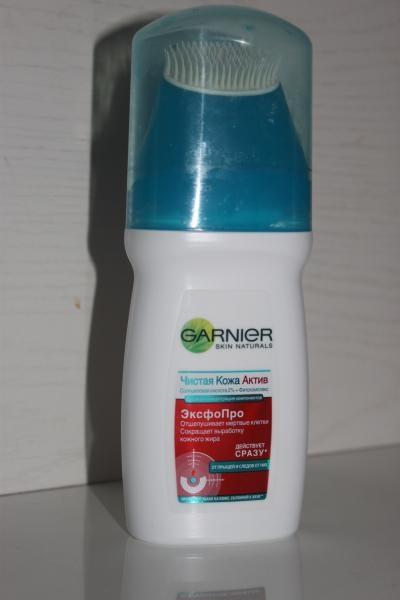 Tiszta bőr Garnier-ez ilyen egyszerű! Vélemények a kozmetikumok (Garnier tiszta bőr) Tiszta bőr Garnier-ez ilyen egyszerű! Vélemények a kozmetikumok
