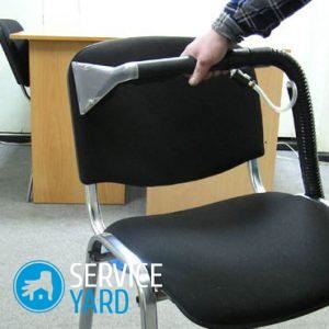 Tisztító szék foltoktól, serviceyard-kényelmes otthon kéznél