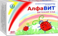 Mi a teendő, ha a gyermek hiányzik (a gyermek) Mi a teendő, ha egy gyerek hiányzik