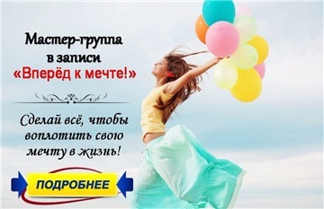 A férfi nézi a kapcsolatot a Clubb (Az ember keresi a kapcsolatot) A férfi nézi a kapcsolatot a Clubb