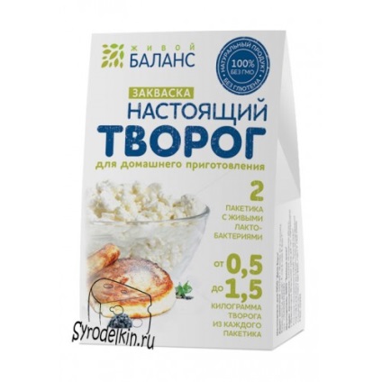 Mi mechnikovskaya joghurt (mechnikovskaya) Mi mechnikovskaya aludttej