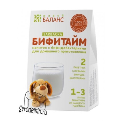 Mi mechnikovskaya joghurt (tejsav streptococcusok bolgár) Mi mechnikovskaya aludttej