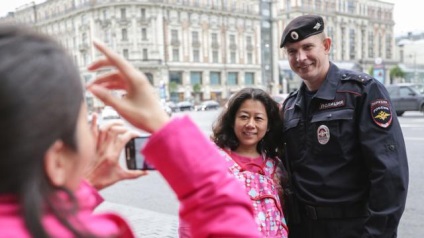Mi a turisztikai rendőrség (Internal Magyarország) Mi a turisztikai rendőrség