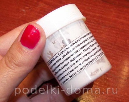Decoupage palack ukrán ház (master class), egy doboz ötletek és műhelyek (ukrán Ház) Decoupage palack ukrán ház (master class), egy doboz ötletek és műhelyek