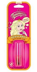 Gyermek köröm „nem rágcsál” (vélemény) - egy szép test (gyerek) Gyermek köröm „nem rágcsál” (vélemény) - egy szép test