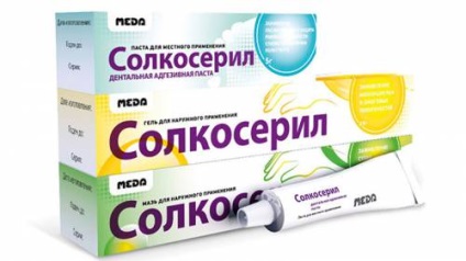 Dikeksid álarcok, a kozmetikában, a véleménye, hogyan kell tenyészteni (használata) Dikeksid álarcok, a kozmetikában, a véleménye, hogyan kell tenyészteni