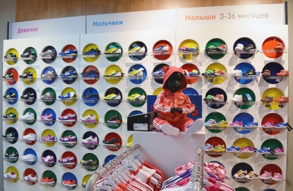 Baba fotó üzlet tervezés (store) Tervezési gyermekek tárolni fotók
