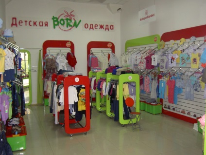 baba fotó Design Store (baby) Tervezési gyermekek tárolni fotók