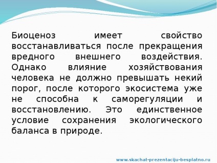 A jelentés a nemzeti közösségek (pptx) A jelentés a nemzeti közösségek