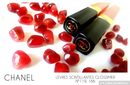 Két szép fényt felülvizsgálatok Chanel (Chanel Levres Scintillantes) Két szép fényt a Chanel vélemények