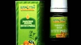 Petitgrain illóolaj alkalmazás (Petitgrain illóolaj) Petitgrain illóolaj alkalmazása