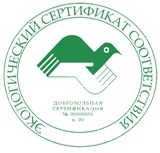 Ökocímke csomagolás, Nikitinskaya könyvtár