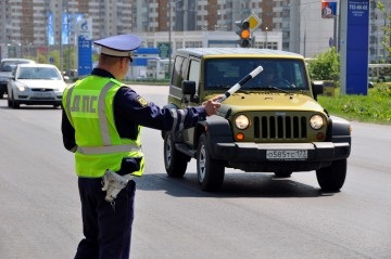 Ha nem ért egyet a közlekedési rendőrök bírságok