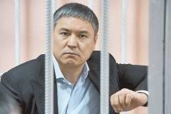 Magyar etnikai bűnözői csoportok (büntető) Etnikai csoportok Magyarországon