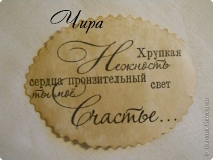 Eureka! Translation nyomtatott kép szövet szuper egyszerű és olcsó! És a kártya, az ország (fordítás) Eureka! Translation nyomtatott kép szövet szuper egyszerű és olcsó! És a kártya, az ország