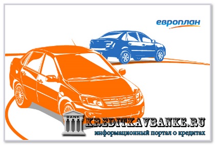 Europlan lízing az egyének, értékelés (Europlan lízing egyéni) Europlan lízing egyének, vélemények