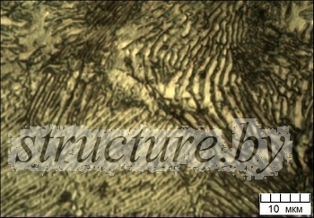 És eutektikus eutektoid (eutektikus) Az eutektikus és eutektoid